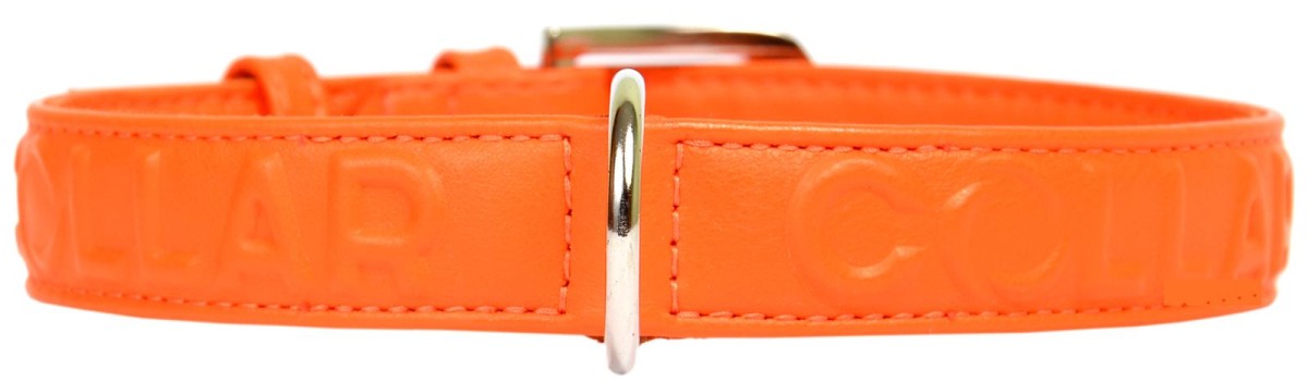 collar_3458_4b.jpg