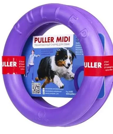 puller_midi.webp