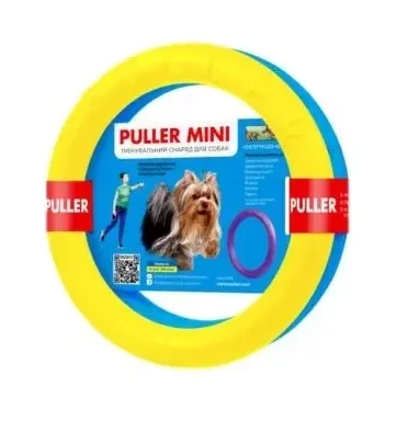 puller_mini_bravery.webp